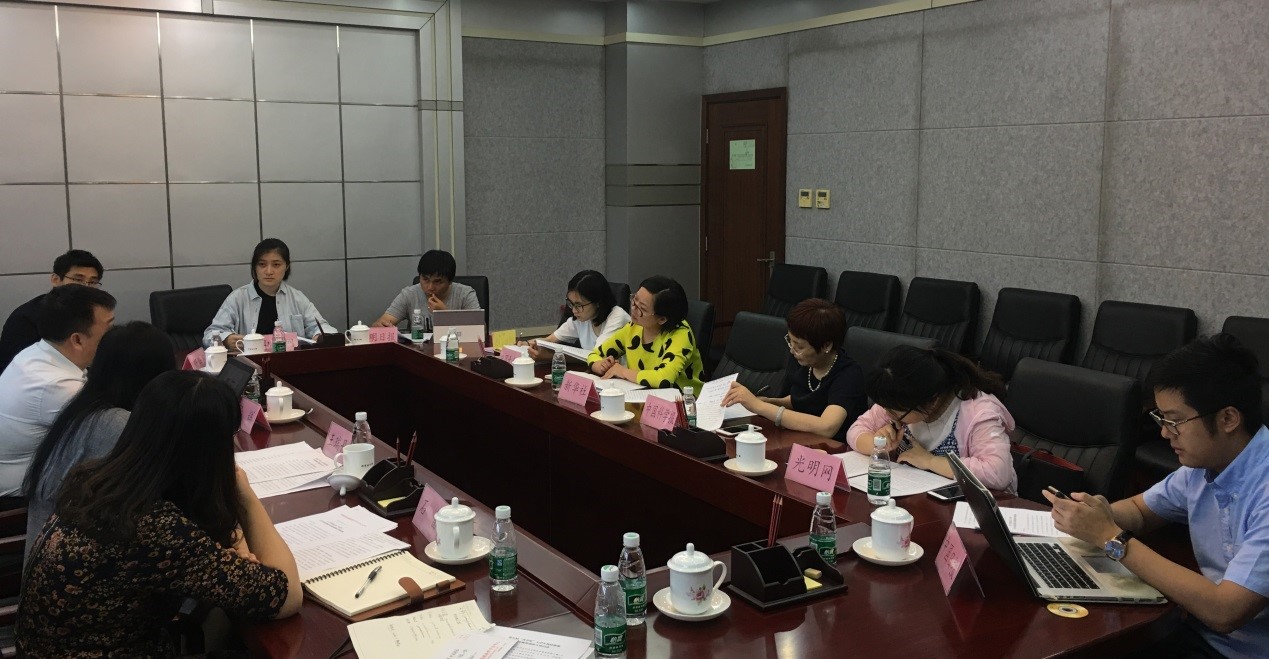 第五届“共享杯”大学生科技资源共享服务创新大赛通知