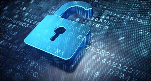 “中孚信息杯”第六届山东省大学生网络安全技能大赛