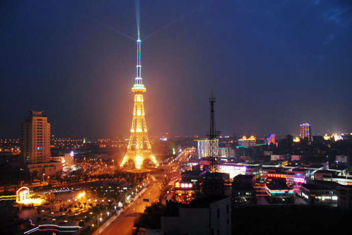 2017’中国·海门第二届“海智杯” 创业大赛公告