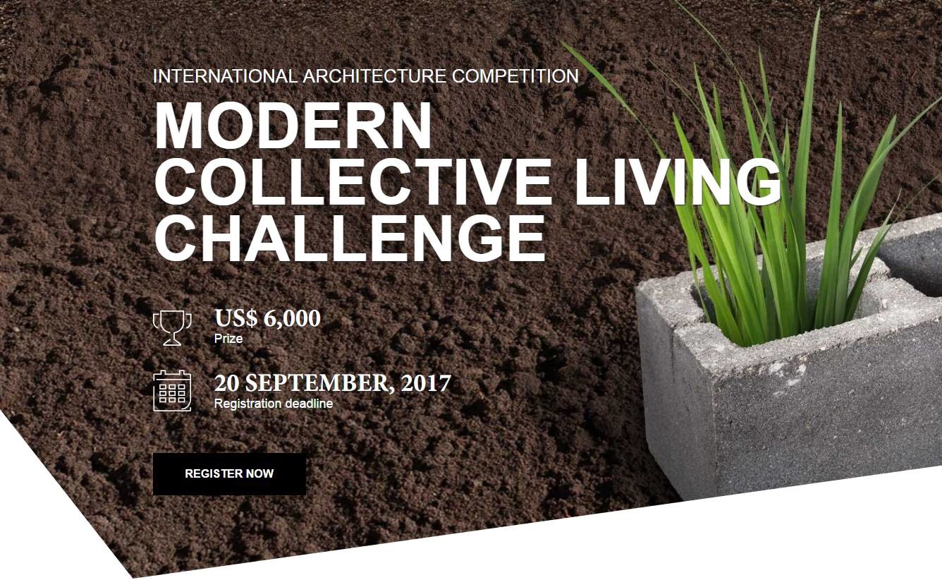 现代集体住宅挑战赛