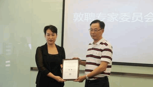 2017厦门国际大数据大赛在京发布赛题