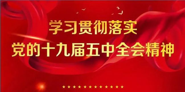 盐源县第一届青年创新创业大赛