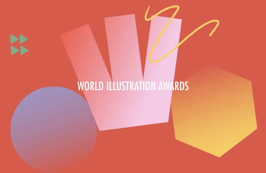 2023世界插画大奖World Illustration Awards征集