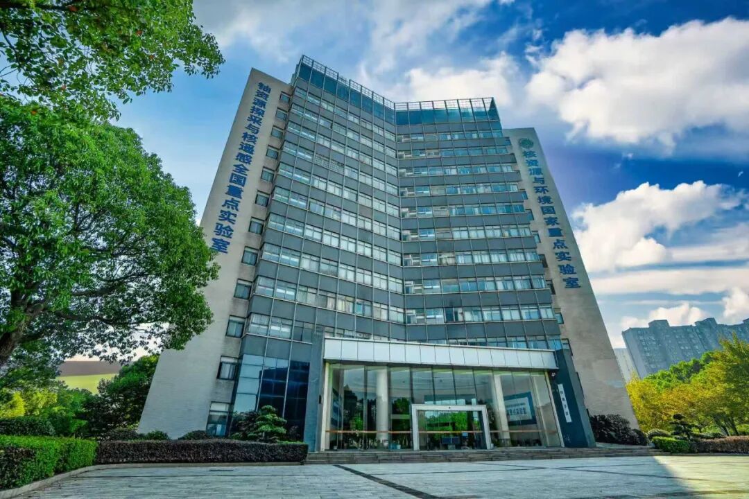 “铀资源探采与核遥感全国重点实验室”标志设计方案征集